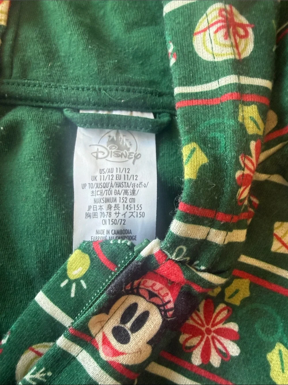 Disney Green Holiday Mickey Mouse Kids Pajamas One-Piece Hoodie